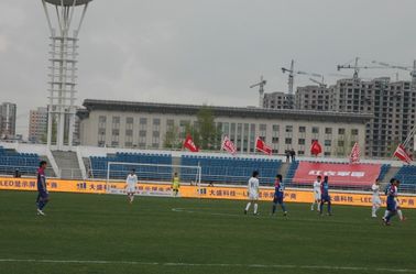 L'affichage mené par stade de football de l'IMMERSION P10 polychrome imperméabilisent pour extérieur
